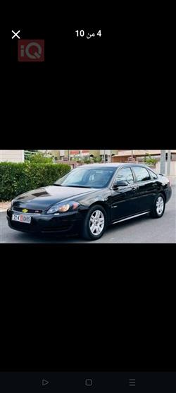 شێڤرۆلێت ئیمپالا